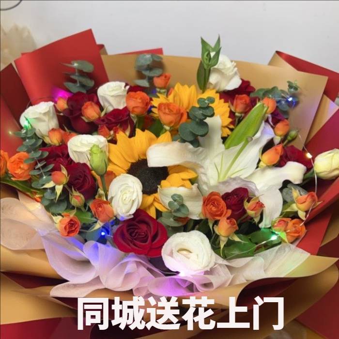 杨浦花店